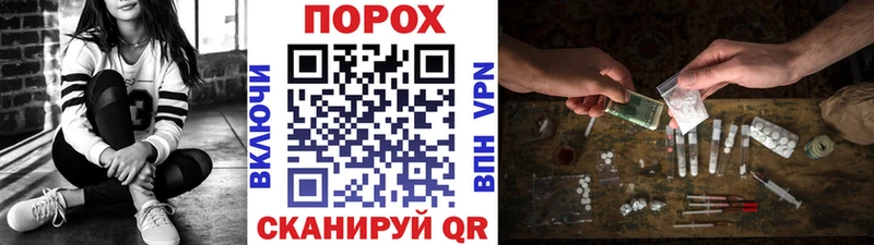 наркошоп Карпинск hydra Первитин витя