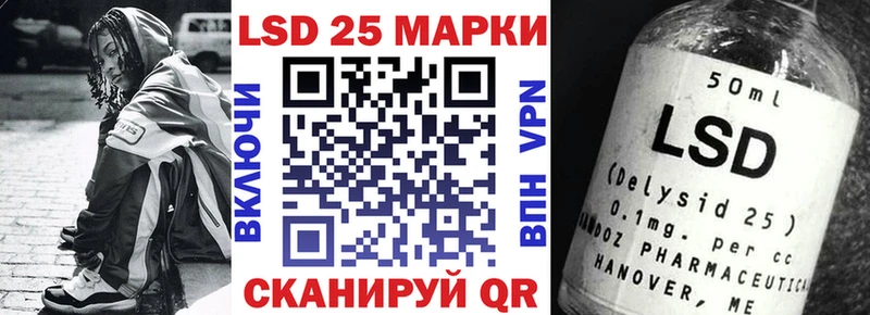 Марки N-bome 1500мкг  Карпинск 